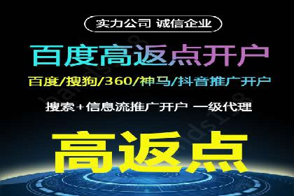 谷歌竞价实战：如何实现广告投放效果最大化