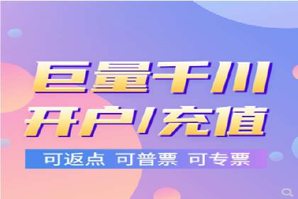 百度推广运营案例剖析：如何实现高转化率