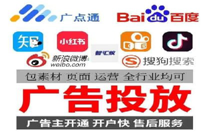 SEM托管服务实战案例：解决企业广告投放难题
