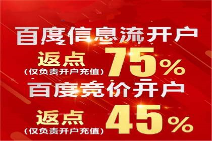 短视频信息流与用户心理：从案例看用户行为变化